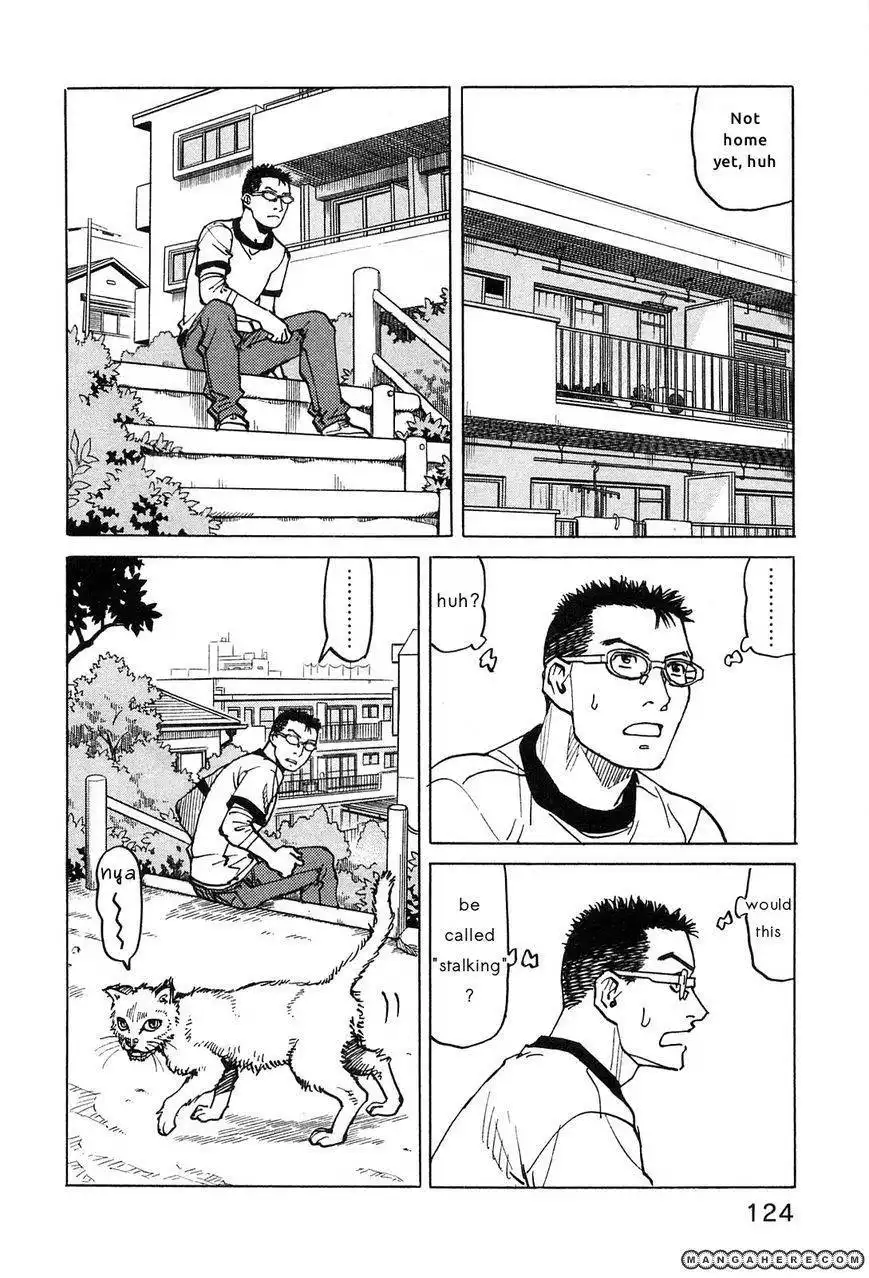 All-Rounder Meguru Chapter 63 10